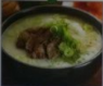 서울뚝배기