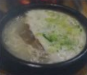 서울뚝배기