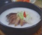 서울뚝배기